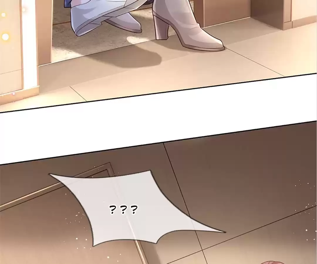 Sweet Escape Chapter 425 page 6 - 