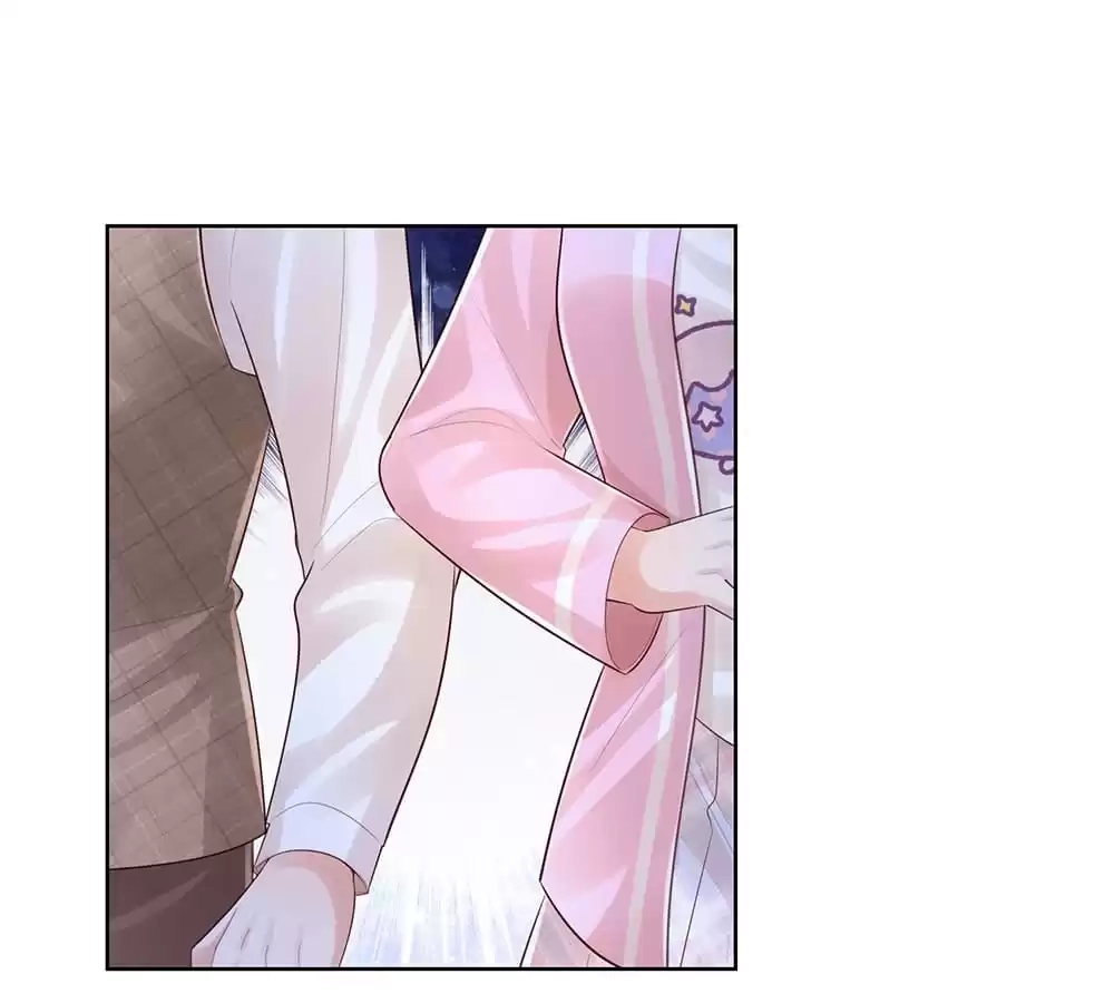 Sweet Escape Chapter 426 page 5 - 