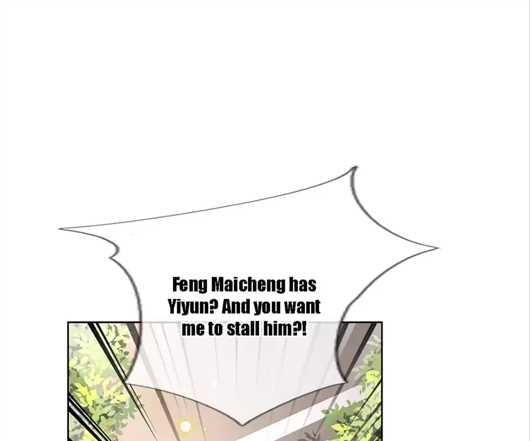 Sweet Escape Chapter 429 page 1 - 