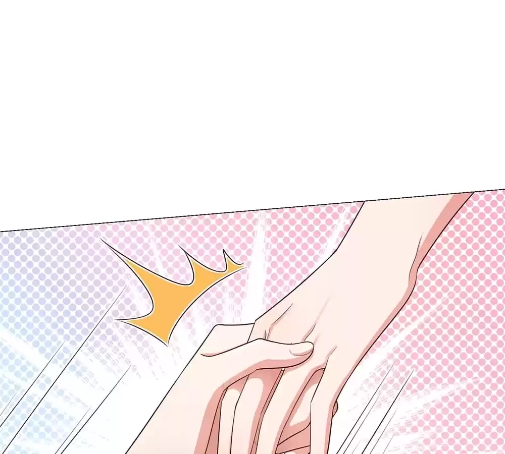 Sweet Escape Chapter 431 page 17 - 