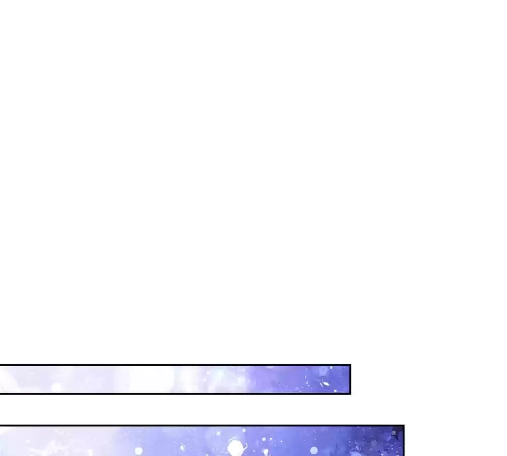 Sweet Escape Chapter 433 page 28 - 