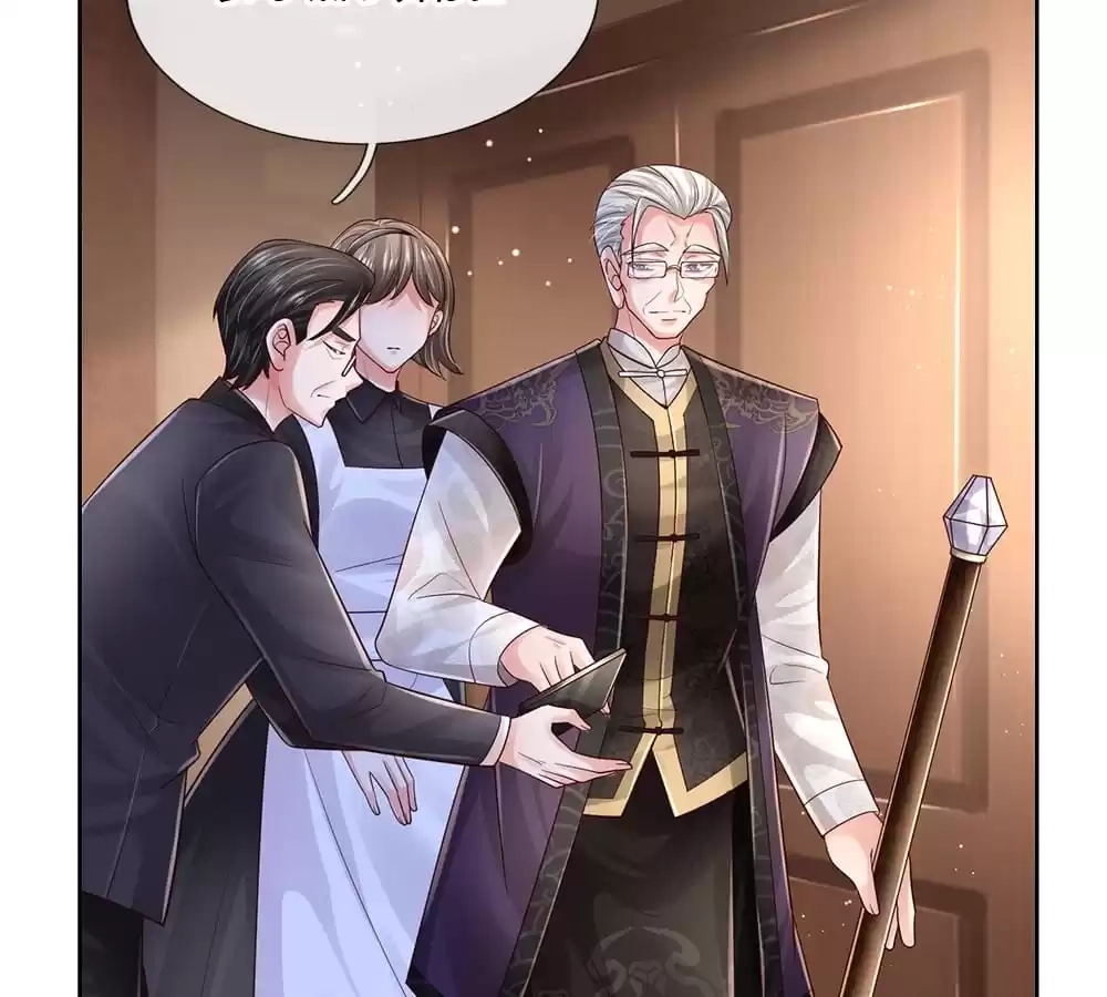 Sweet Escape Chapter 433 page 32 - 