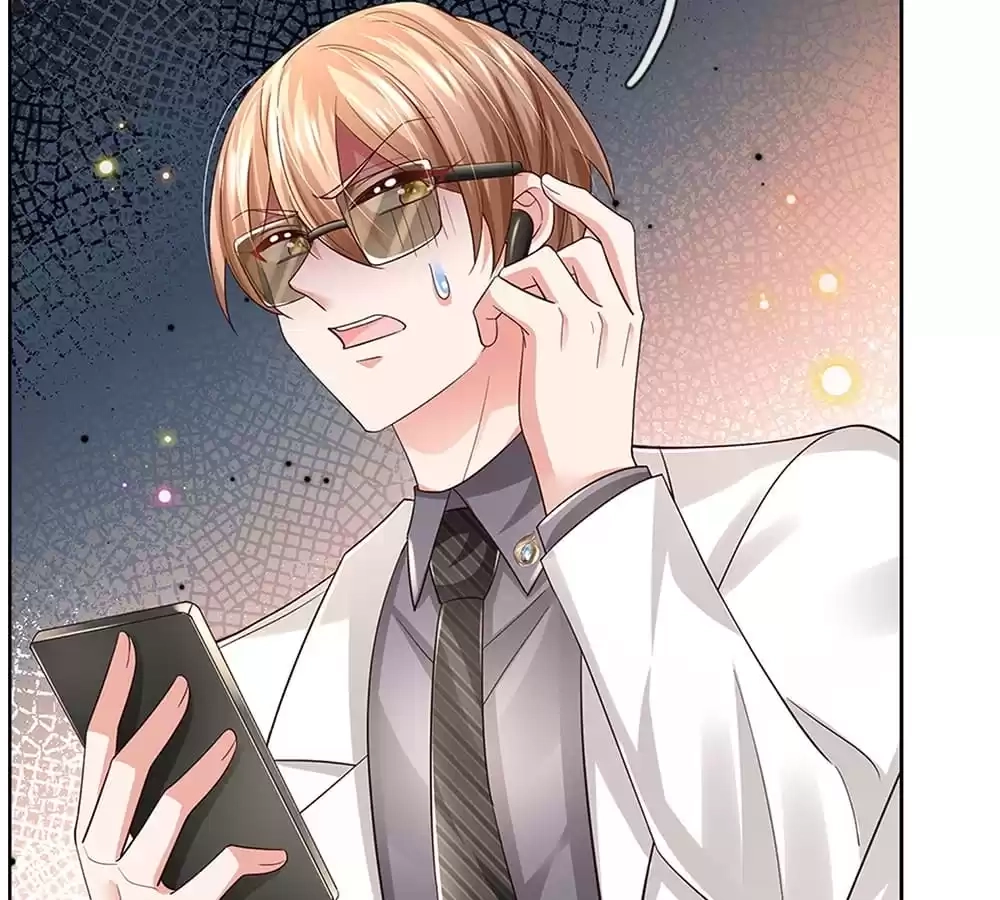 Sweet Escape Chapter 434 page 43 - 