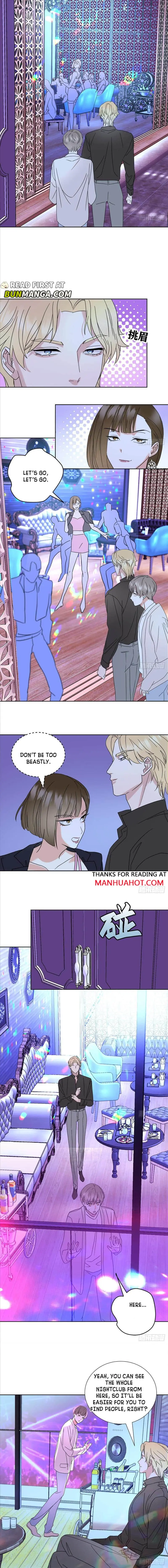 Sweet Heart Chapter 1 page 4 - 