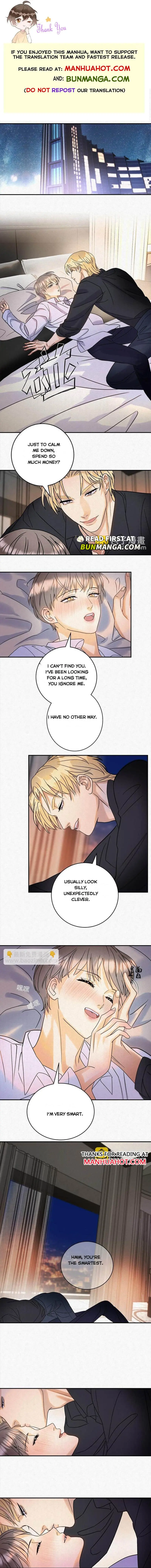 Sweet Heart Chapter 14 page 1 - 