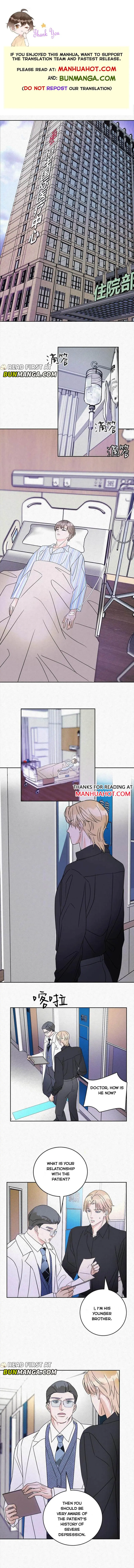 Sweet Heart Chapter 18 page 1 - 