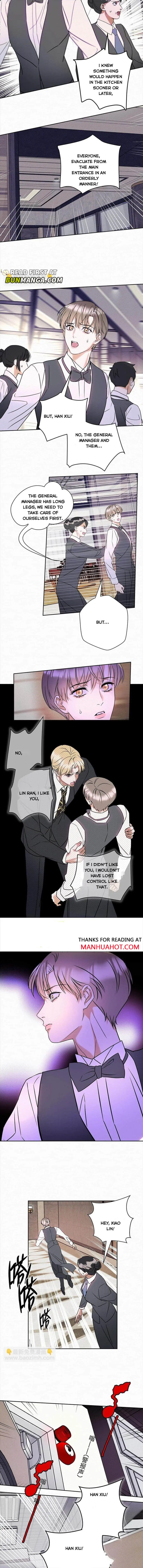 Sweet Heart Chapter 20 page 3 - 