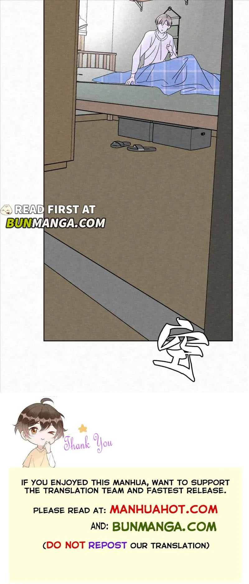 Sweet Heart Chapter 5 page 7 - 