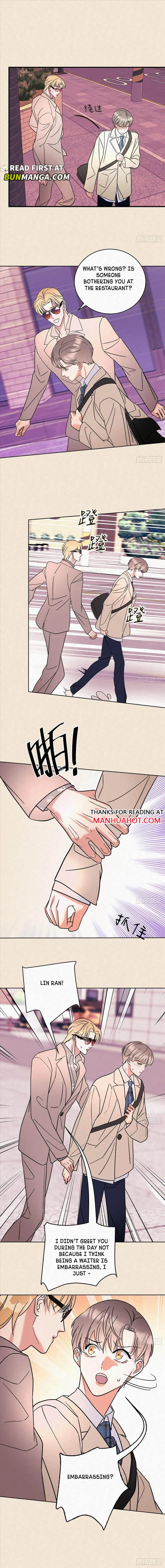 Sweet Heart Chapter 7 page 4 - 