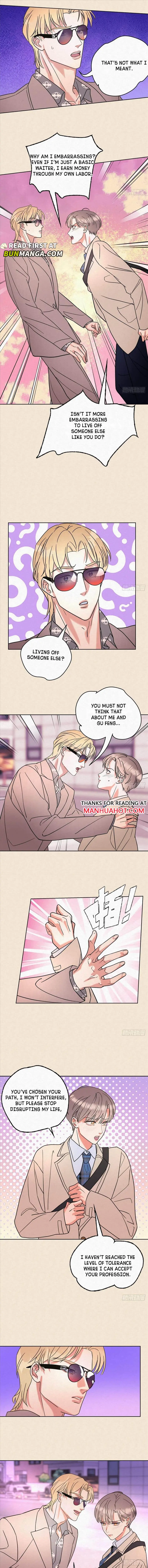 Sweet Heart Chapter 7 page 5 - 