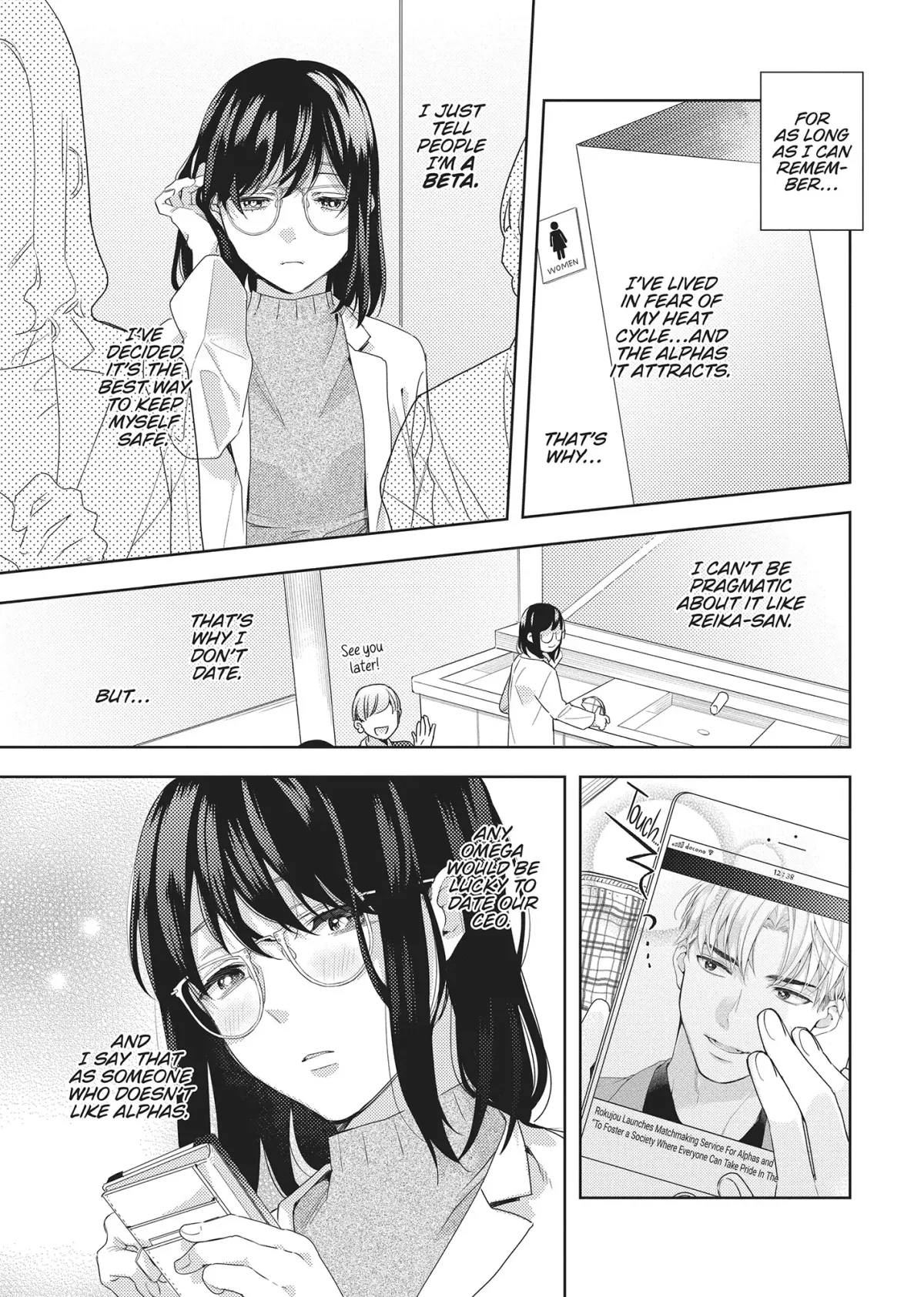 Sweet Heat Before Falling in Love: The CEO and His Fated Omega (Official) Chapter 1 page 14 - 