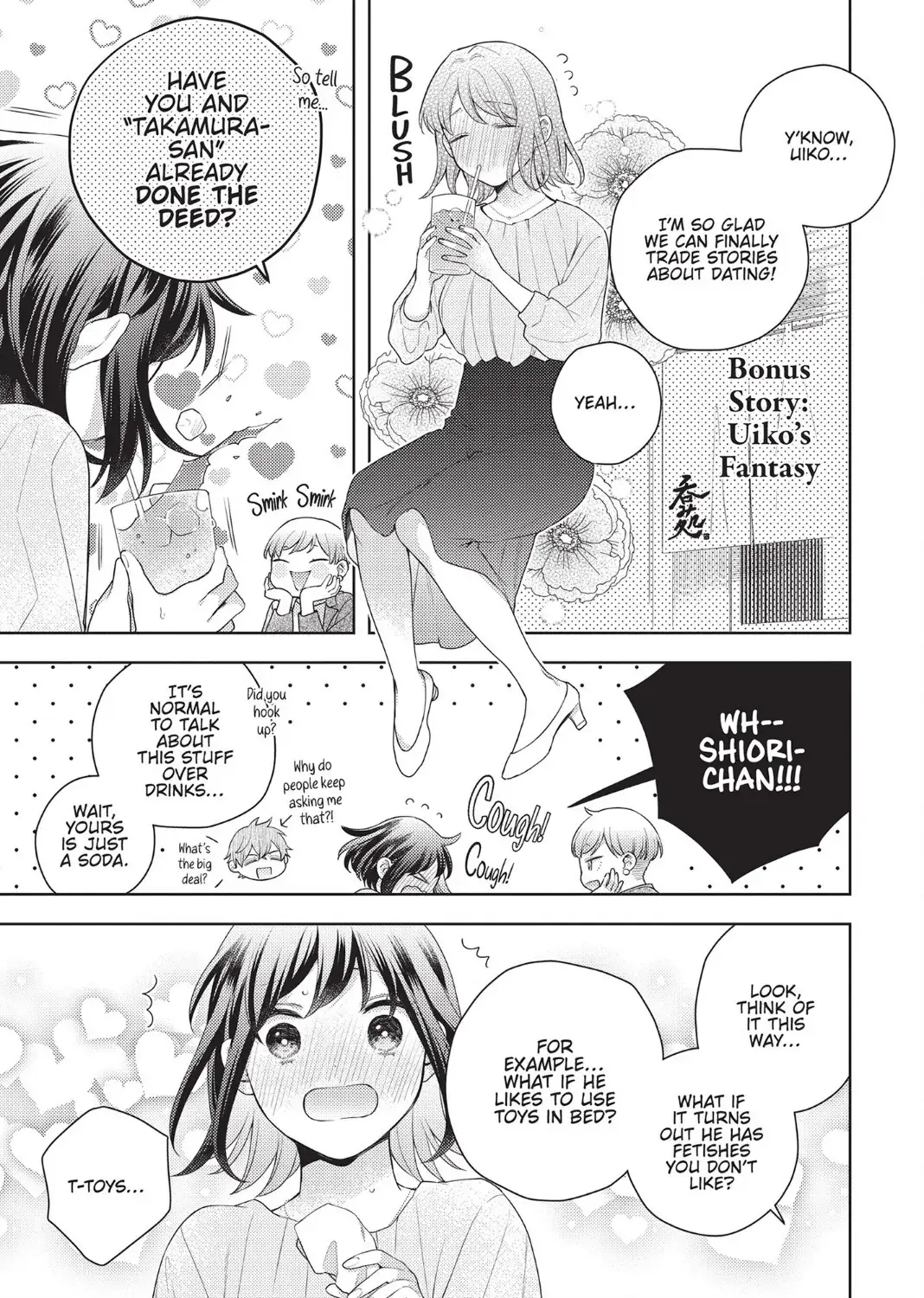 Sweet Heat Before Falling in Love: The CEO and His Fated Omega (Official) Chapter 12.5 page 1 - 