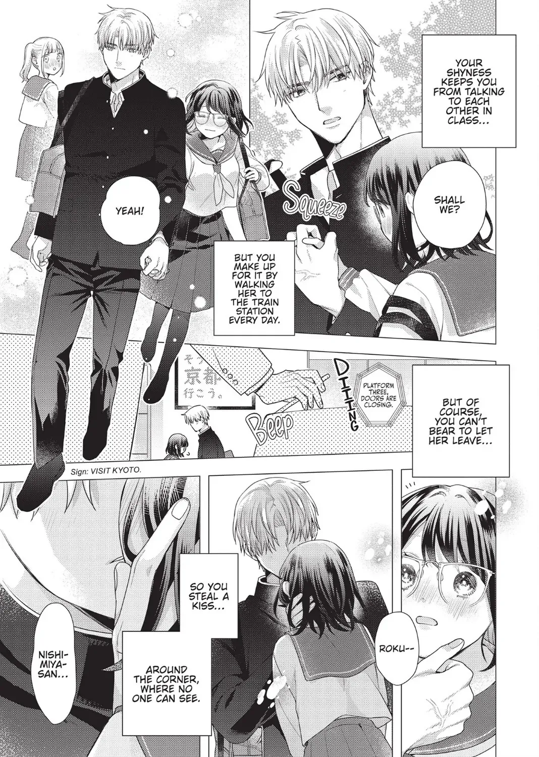 Sweet Heat Before Falling in Love: The CEO and His Fated Omega (Official) Chapter 12.5 page 7 - 
