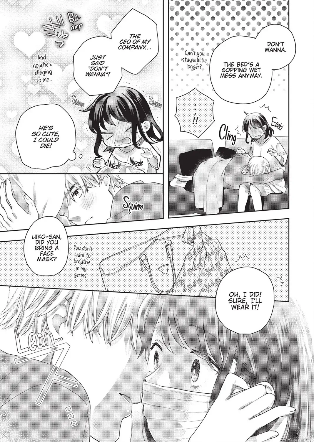 Sweet Heat Before Falling in Love: The CEO and His Fated Omega (Official) Chapter 12 page 17 - 