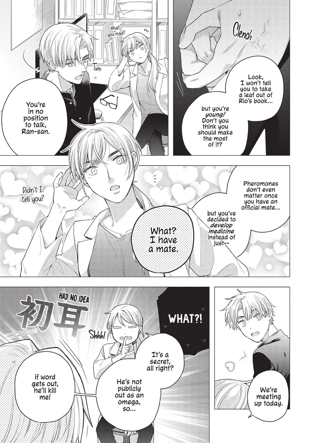 Sweet Heat Before Falling in Love: The CEO and His Fated Omega (Official) Chapter 12 page 5 - 