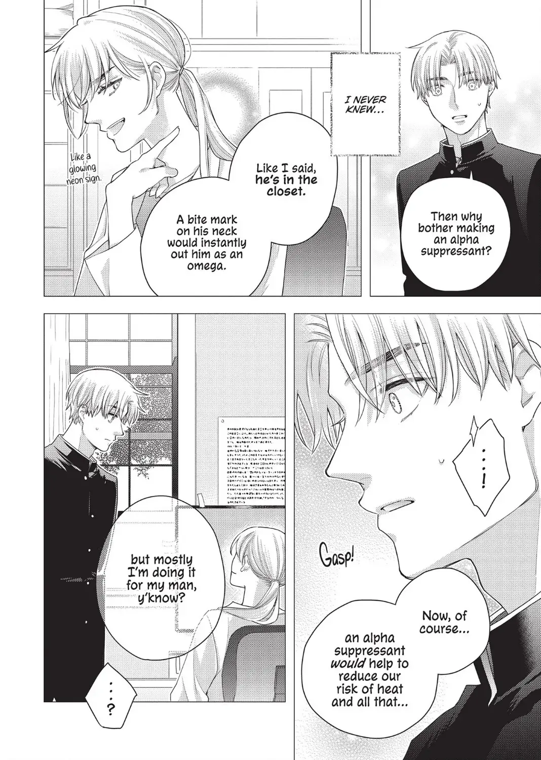 Sweet Heat Before Falling in Love: The CEO and His Fated Omega (Official) Chapter 12 page 6 - 