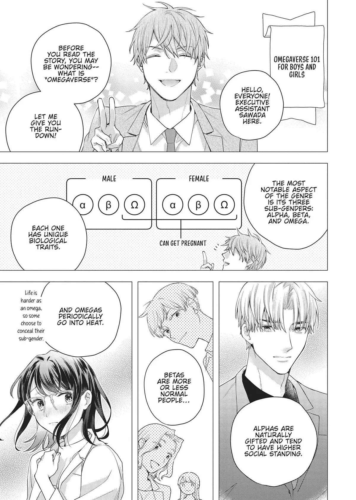 Sweet Heat Before Falling in Love: The CEO and His Fated Omega (Official) Chapter 13 page 4 - 