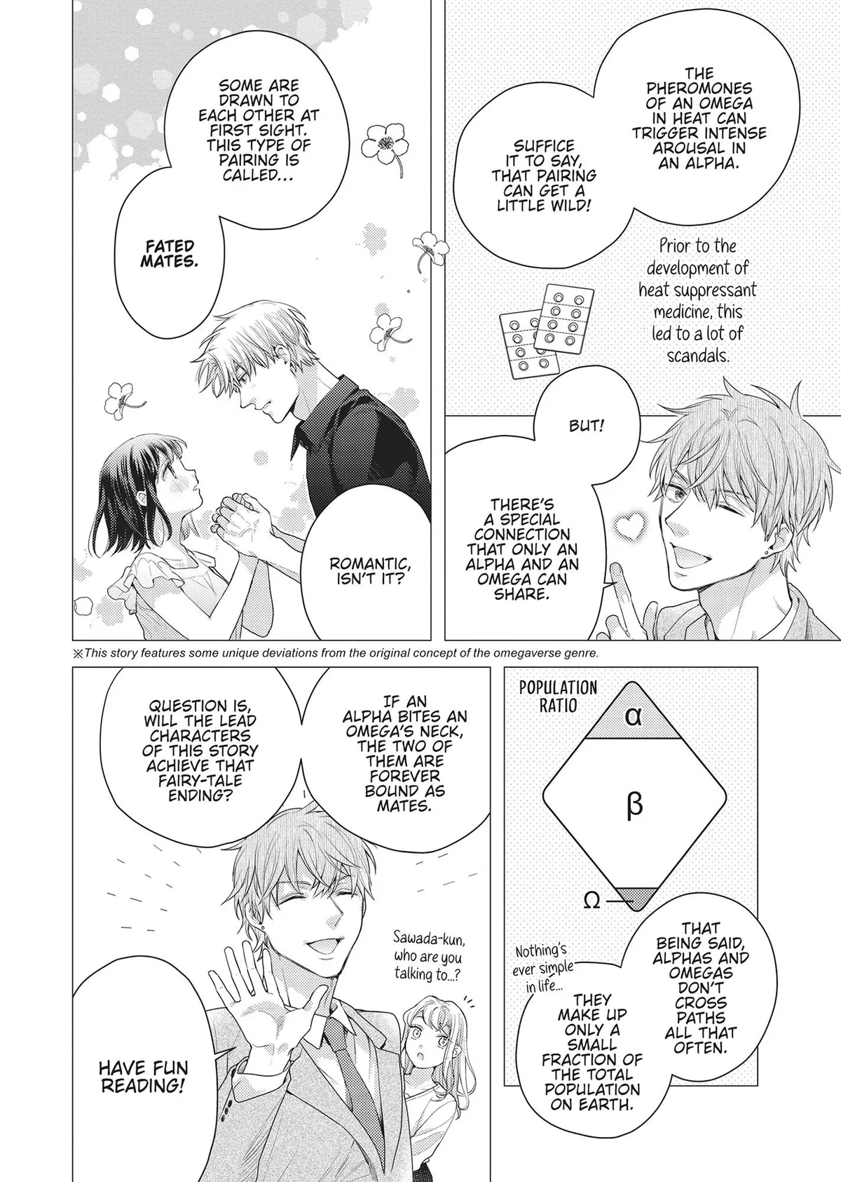 Sweet Heat Before Falling in Love: The CEO and His Fated Omega (Official) Chapter 13 page 5 - 