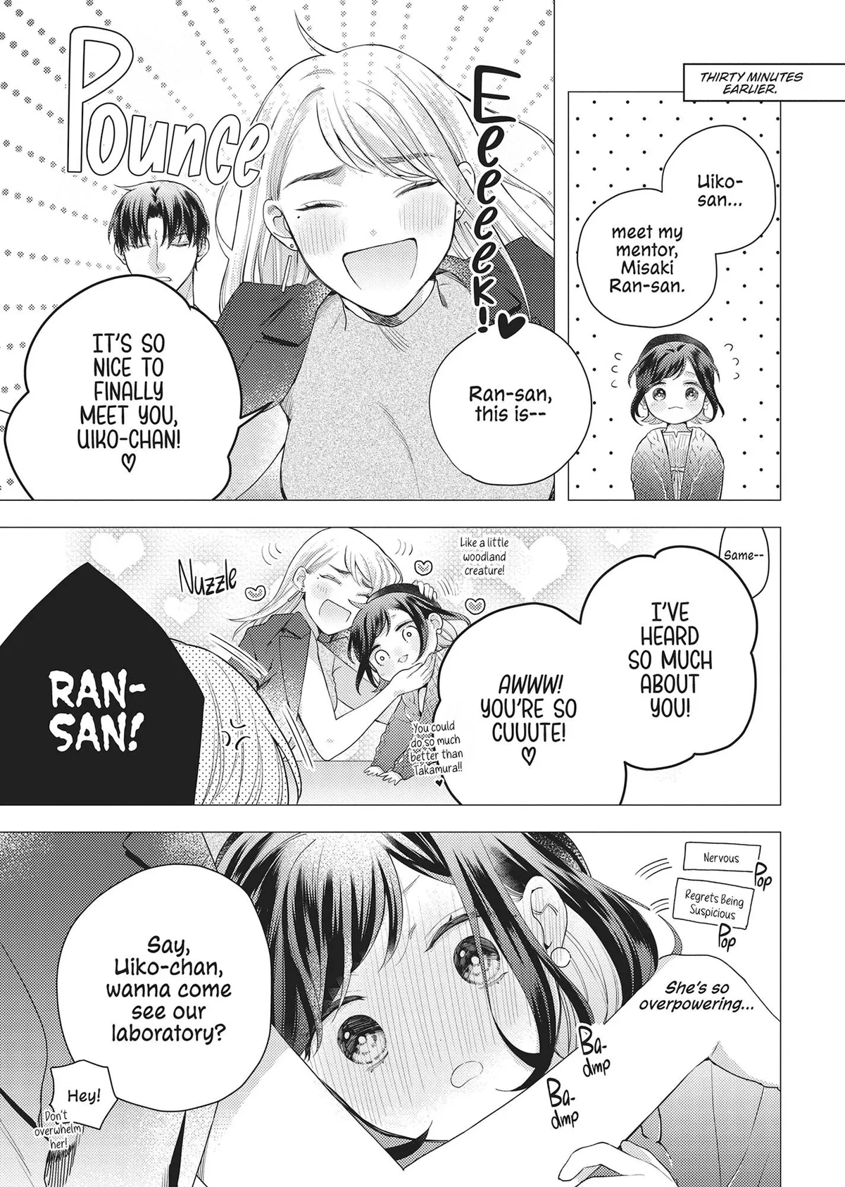 Sweet Heat Before Falling in Love: The CEO and His Fated Omega (Official) Chapter 14 page 3 - 