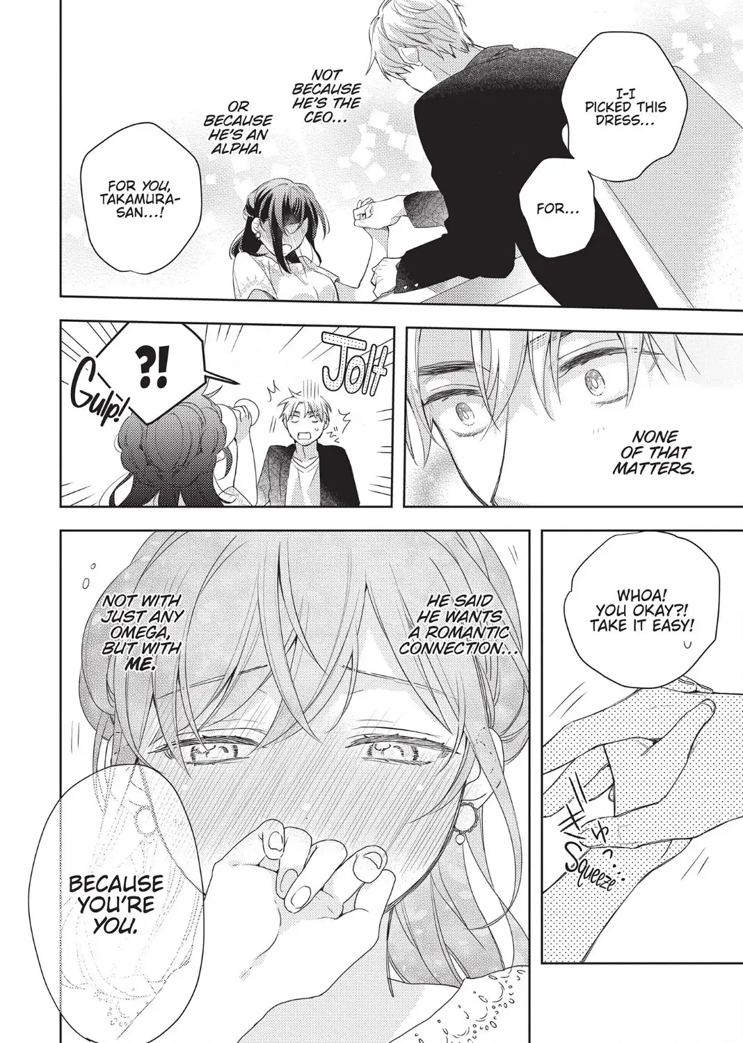 Sweet Heat Before Falling in Love: The CEO and His Fated Omega (Official) Chapter 4 page 18 - 