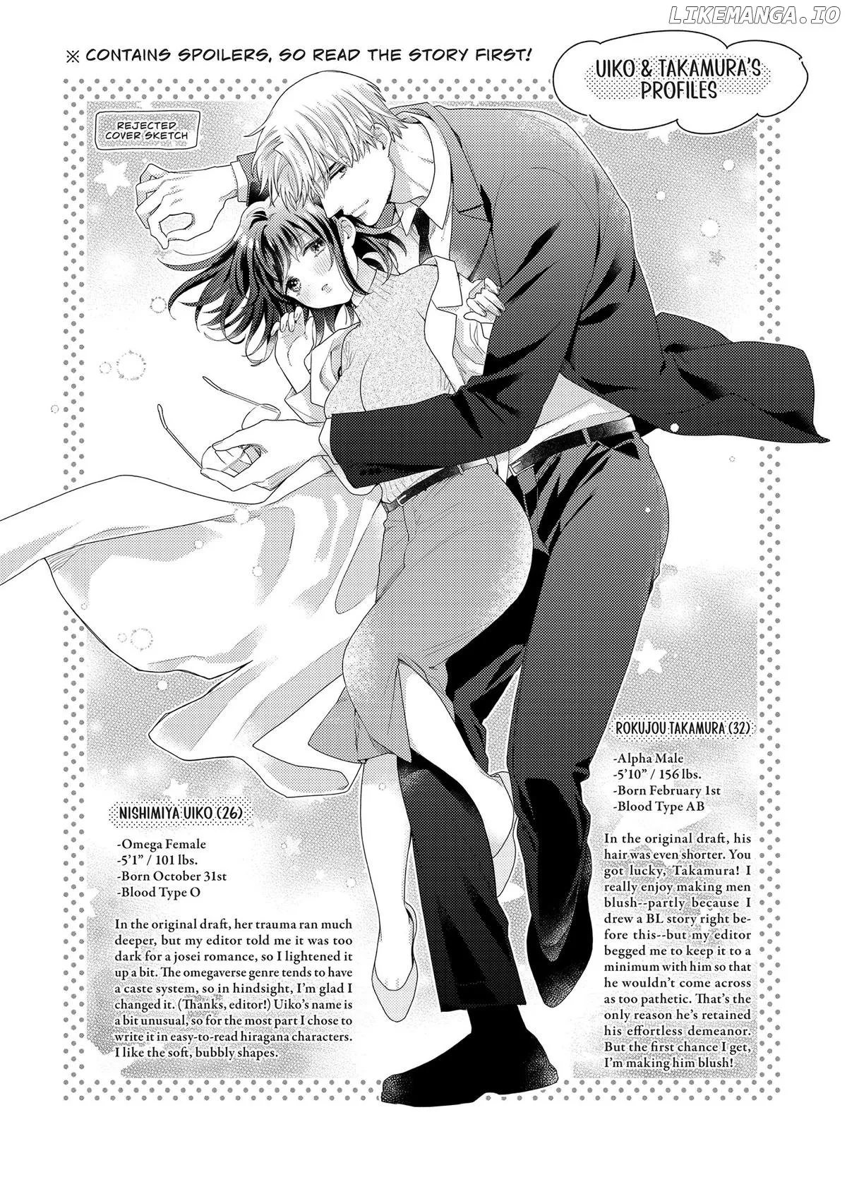 Sweet Heat Before Falling in Love: The CEO and His Fated Omega (Official) Chapter 6.5 page 17 - 