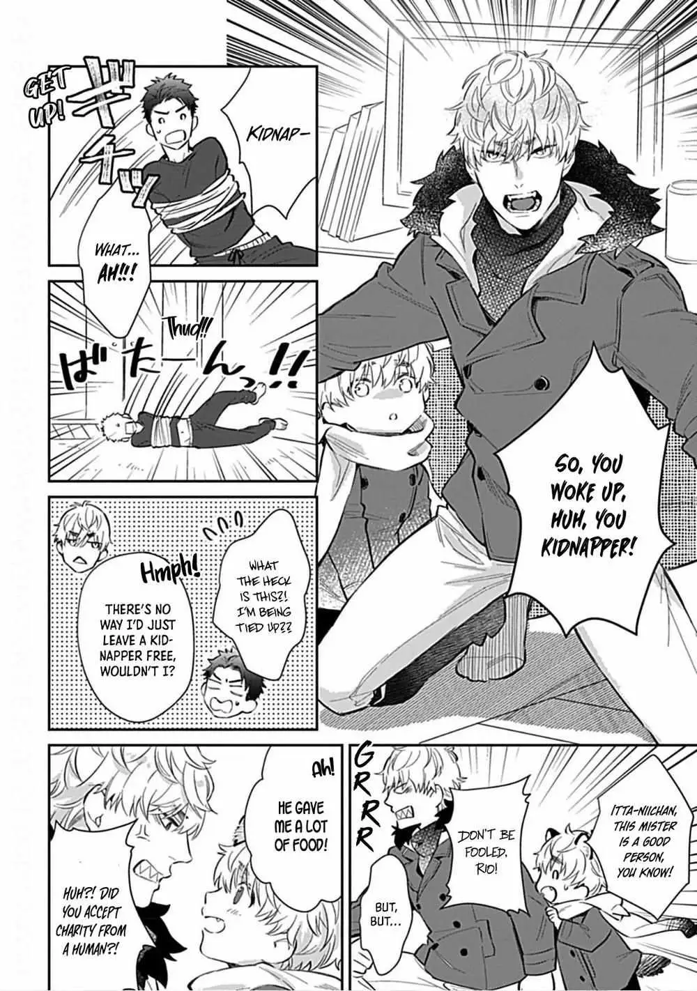 Sweet Home Mofumofu Tanuki Kyoudai to Kazoku ni Narimasu Chapter 1 page 12 - 