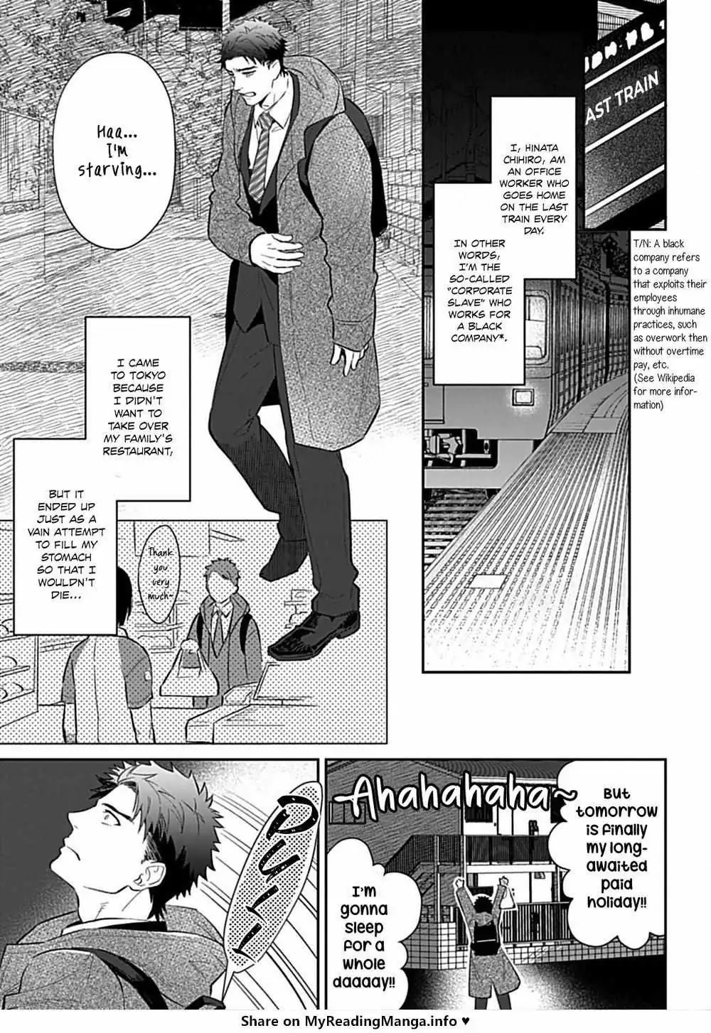 Sweet Home Mofumofu Tanuki Kyoudai to Kazoku ni Narimasu Chapter 1 page 3 - 