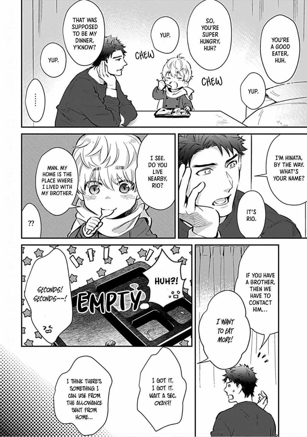 Sweet Home Mofumofu Tanuki Kyoudai to Kazoku ni Narimasu Chapter 1 page 6 - 