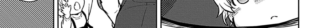 Sweet Home Mofumofu Tanuki Kyoudai to Kazoku ni Narimasu Chapter 2 page 16 - 