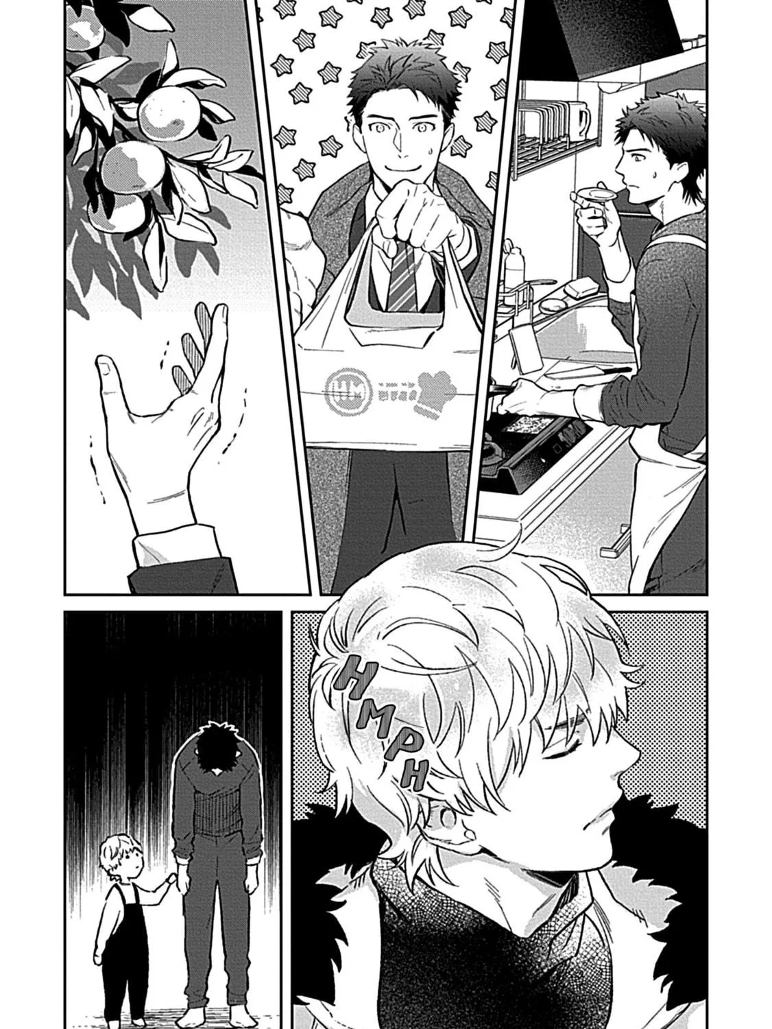 Sweet Home Mofumofu Tanuki Kyoudai to Kazoku ni Narimasu Chapter 2 page 49 - 