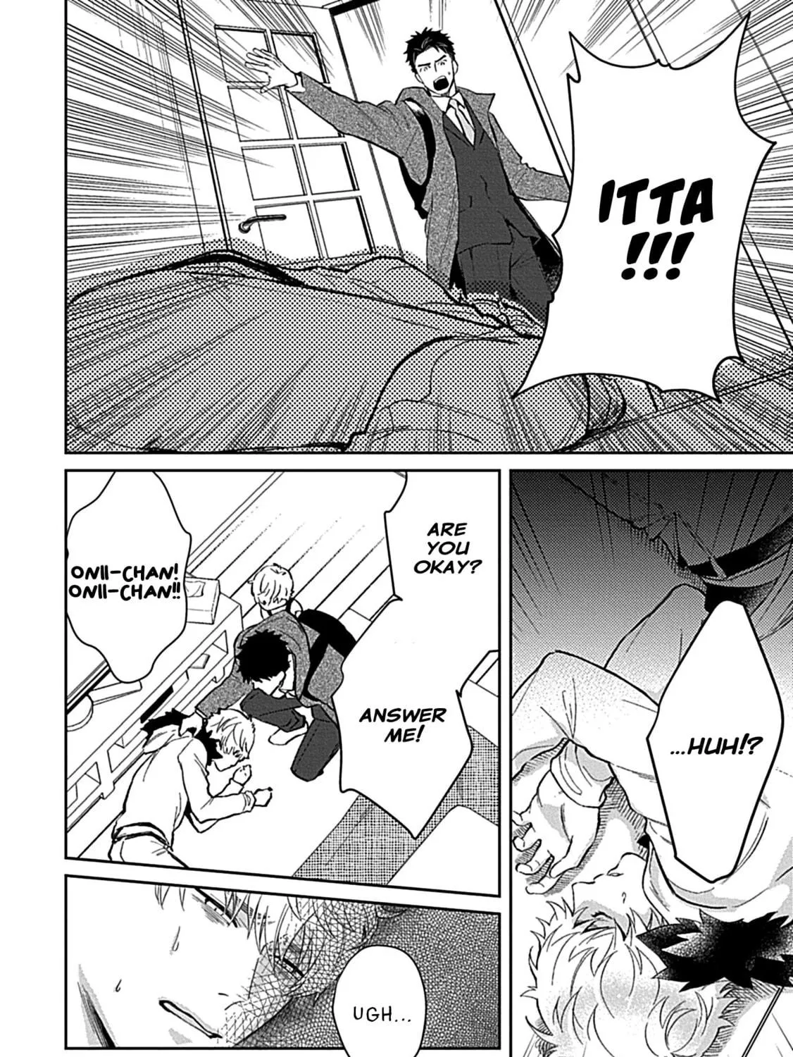 Sweet Home Mofumofu Tanuki Kyoudai to Kazoku ni Narimasu Chapter 2 page 53 - 