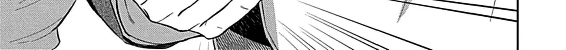 Sweet Home Mofumofu Tanuki Kyoudai to Kazoku ni Narimasu Chapter 2 page 56 - 