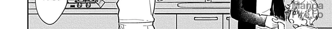 Sweet Home Mofumofu Tanuki Kyoudai to Kazoku ni Narimasu Chapter 3 page 12 - 