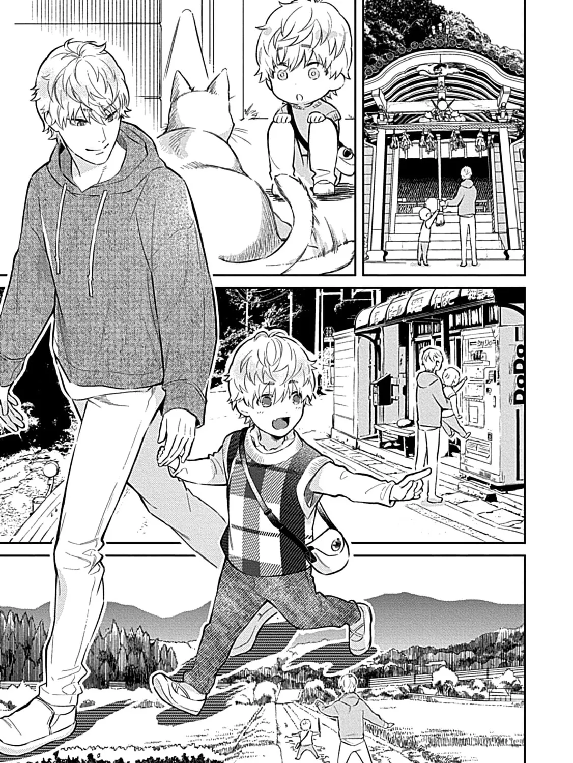 Sweet Home Mofumofu Tanuki Kyoudai to Kazoku ni Narimasu Chapter 3 page 21 - 