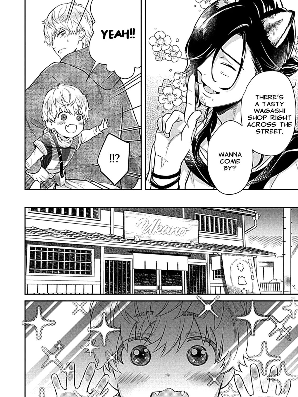 Sweet Home Mofumofu Tanuki Kyoudai to Kazoku ni Narimasu Chapter 3 page 31 - 