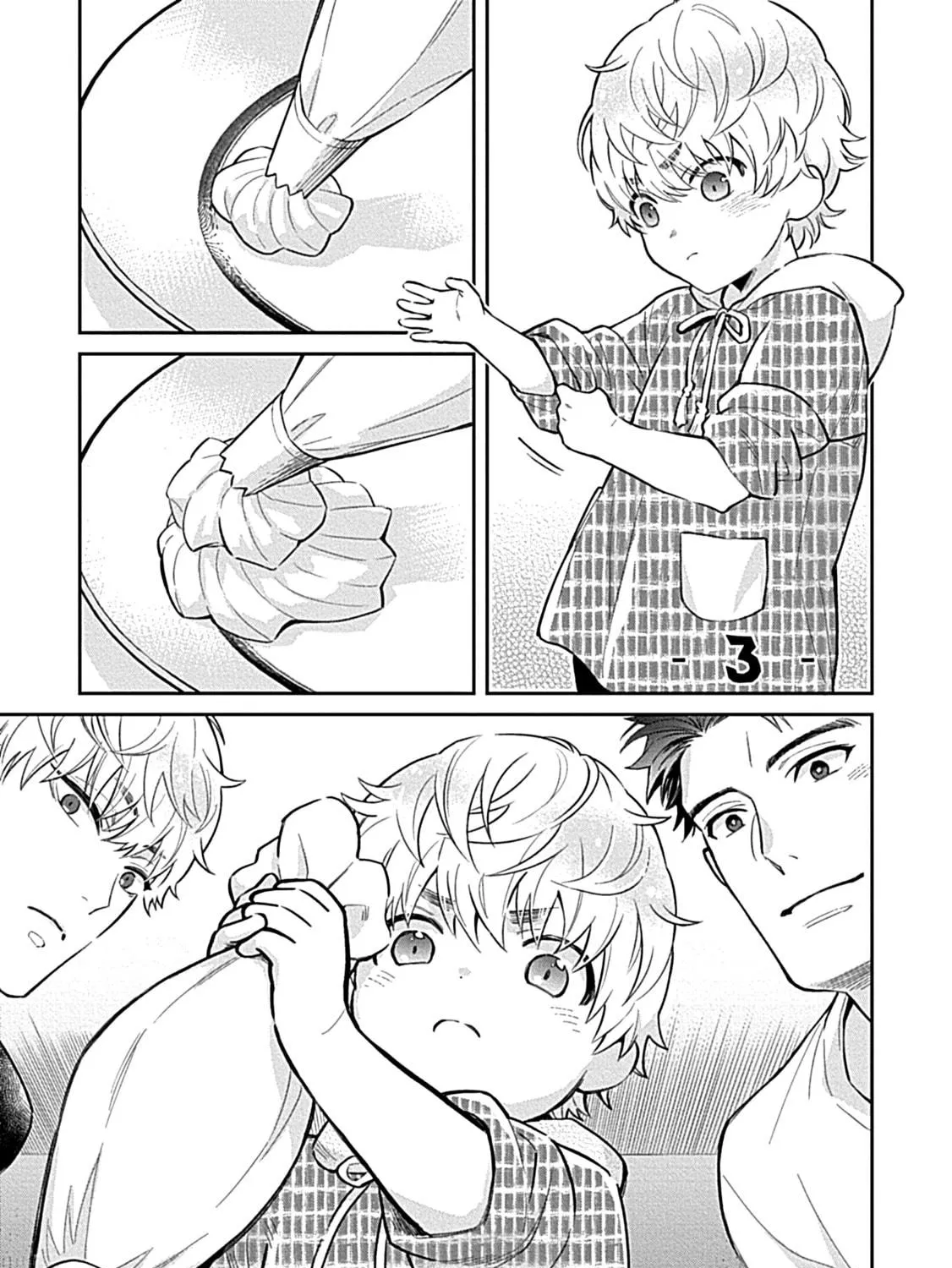 Sweet Home Mofumofu Tanuki Kyoudai to Kazoku ni Narimasu Chapter 3 page 5 - 