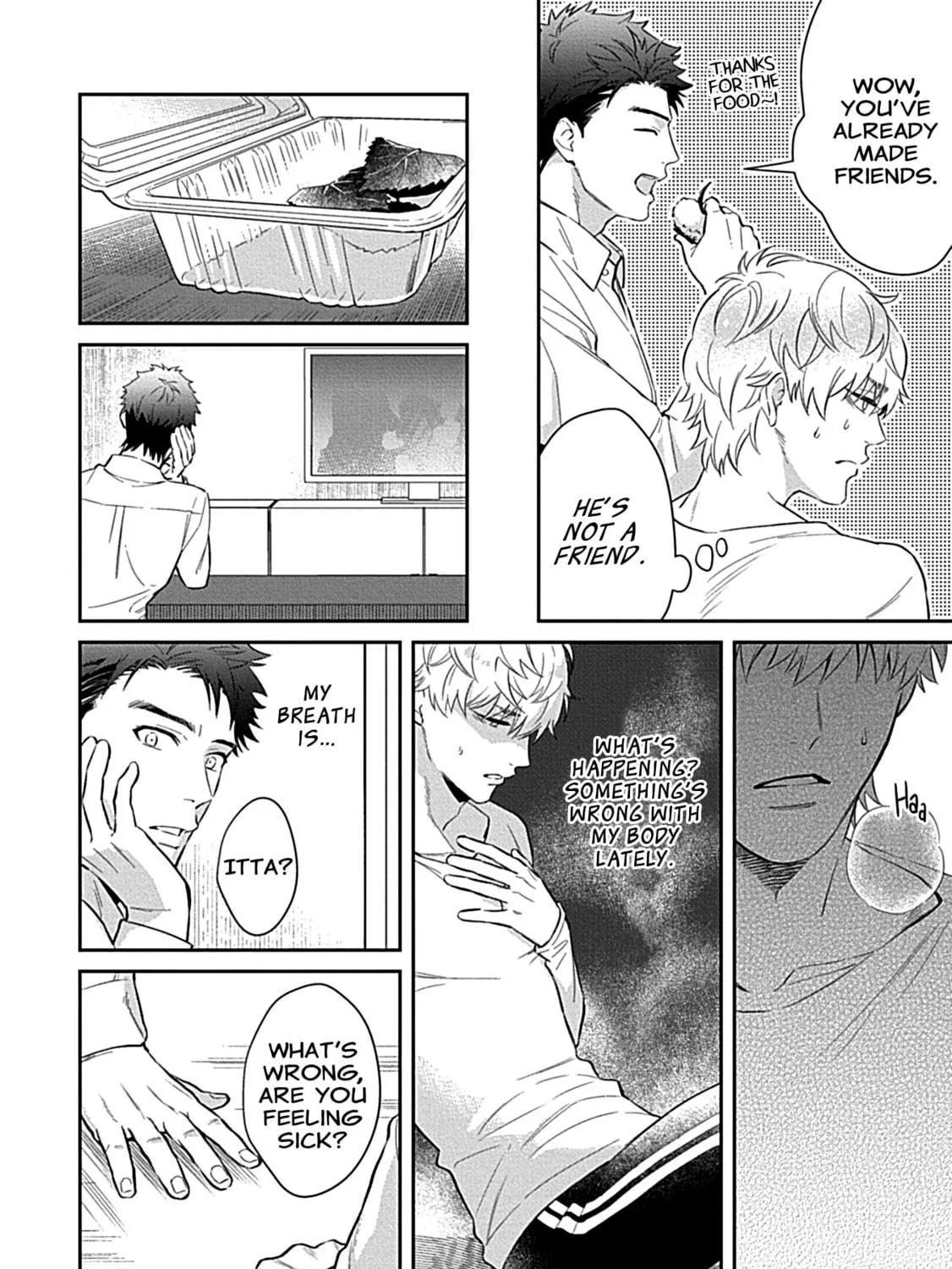 Sweet Home Mofumofu Tanuki Kyoudai to Kazoku ni Narimasu Chapter 3 page 47 - 