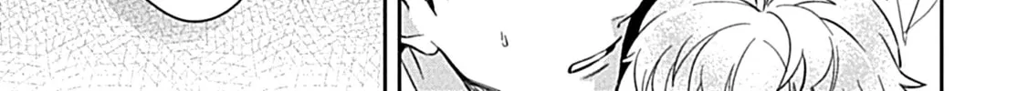 Sweet Home Mofumofu Tanuki Kyoudai to Kazoku ni Narimasu Chapter 3 page 58 - 