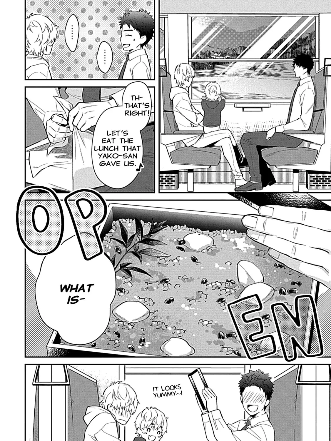 Sweet Home Mofumofu Tanuki Kyoudai to Kazoku ni Narimasu Chapter 3 page 67 - 