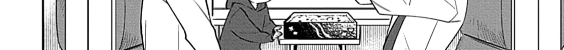 Sweet Home Mofumofu Tanuki Kyoudai to Kazoku ni Narimasu Chapter 3 page 68 - 