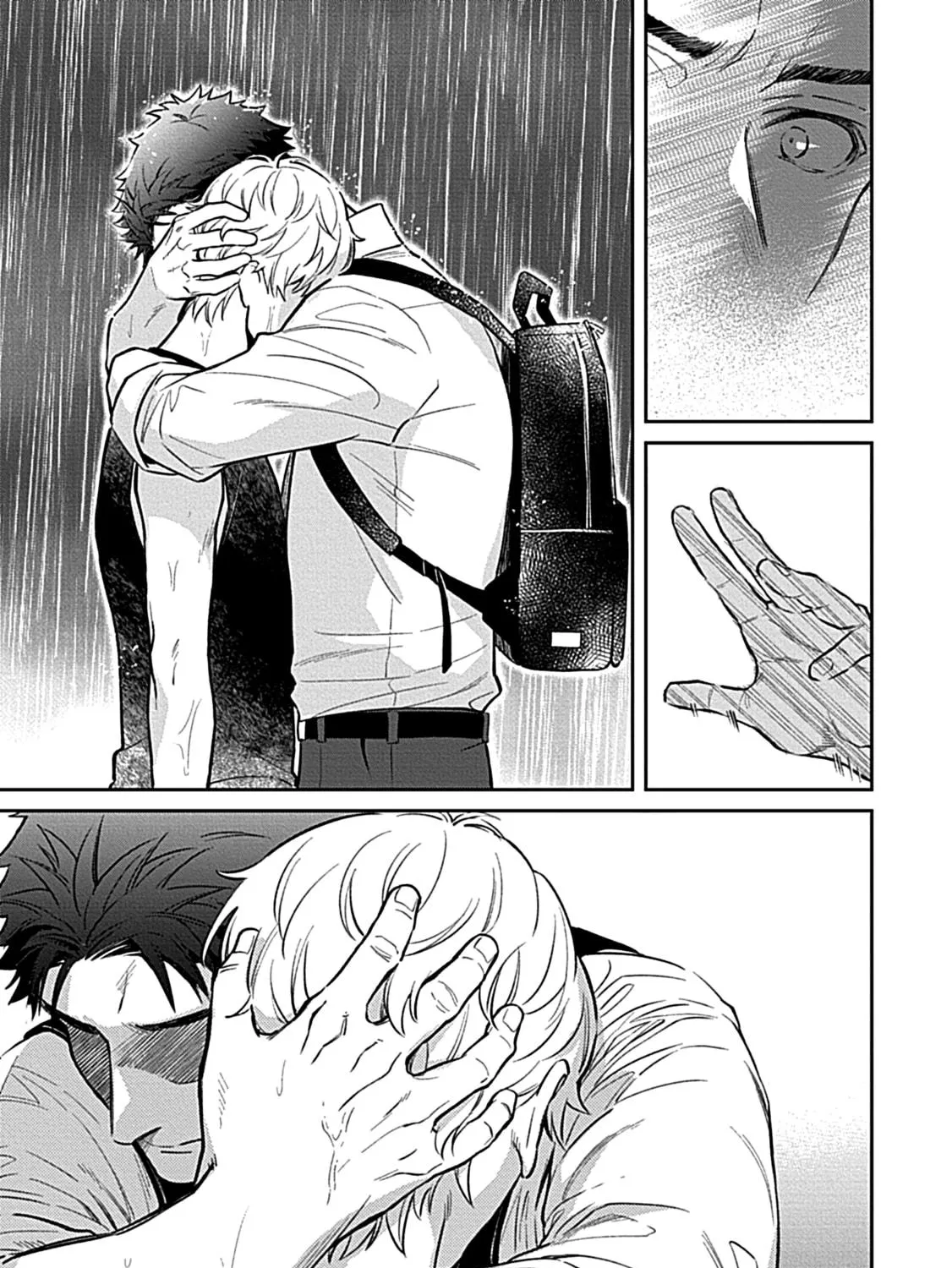 Sweet Home Mofumofu Tanuki Kyoudai to Kazoku ni Narimasu Chapter 4 page 49 - 