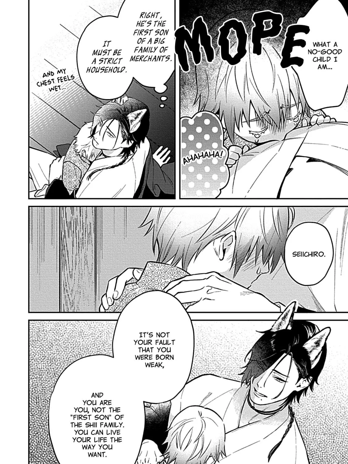 Sweet Home Mofumofu Tanuki Kyoudai to Kazoku ni Narimasu Chapter 5 page 23 - 