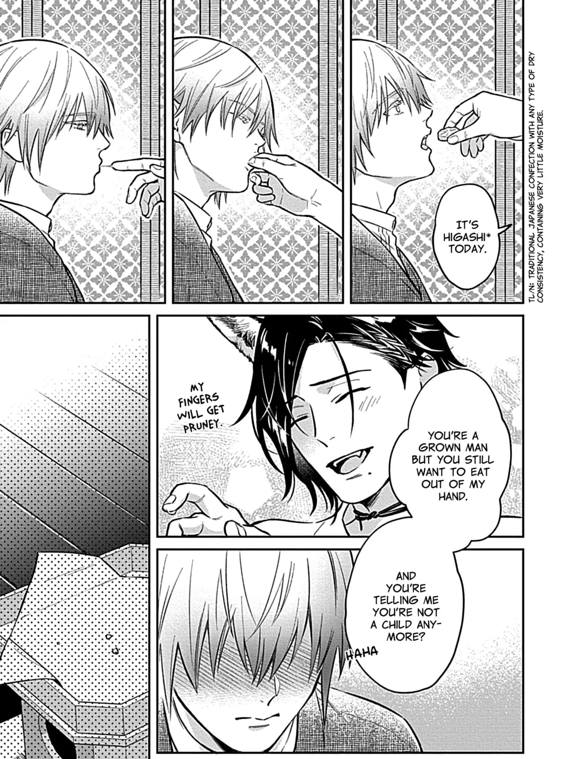 Sweet Home Mofumofu Tanuki Kyoudai to Kazoku ni Narimasu Chapter 5 page 33 - 