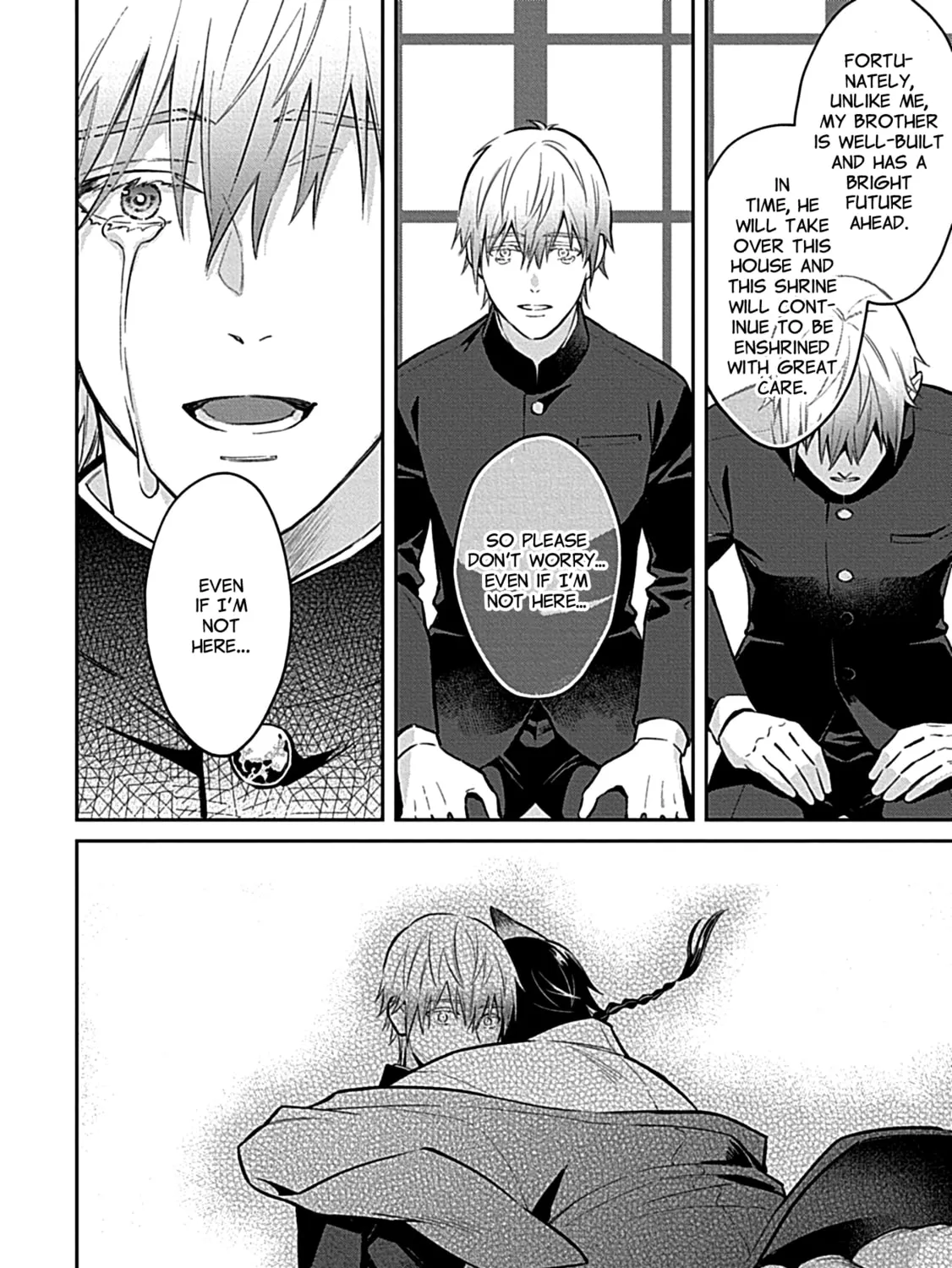 Sweet Home Mofumofu Tanuki Kyoudai to Kazoku ni Narimasu Chapter 5 page 43 - 