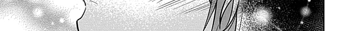 Sweet Home Mofumofu Tanuki Kyoudai to Kazoku ni Narimasu Chapter 5 page 46 - 