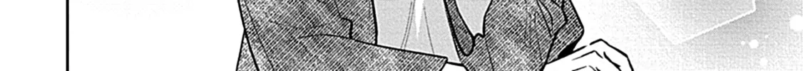 Sweet Home Mofumofu Tanuki Kyoudai to Kazoku ni Narimasu Chapter 5 page 52 - 