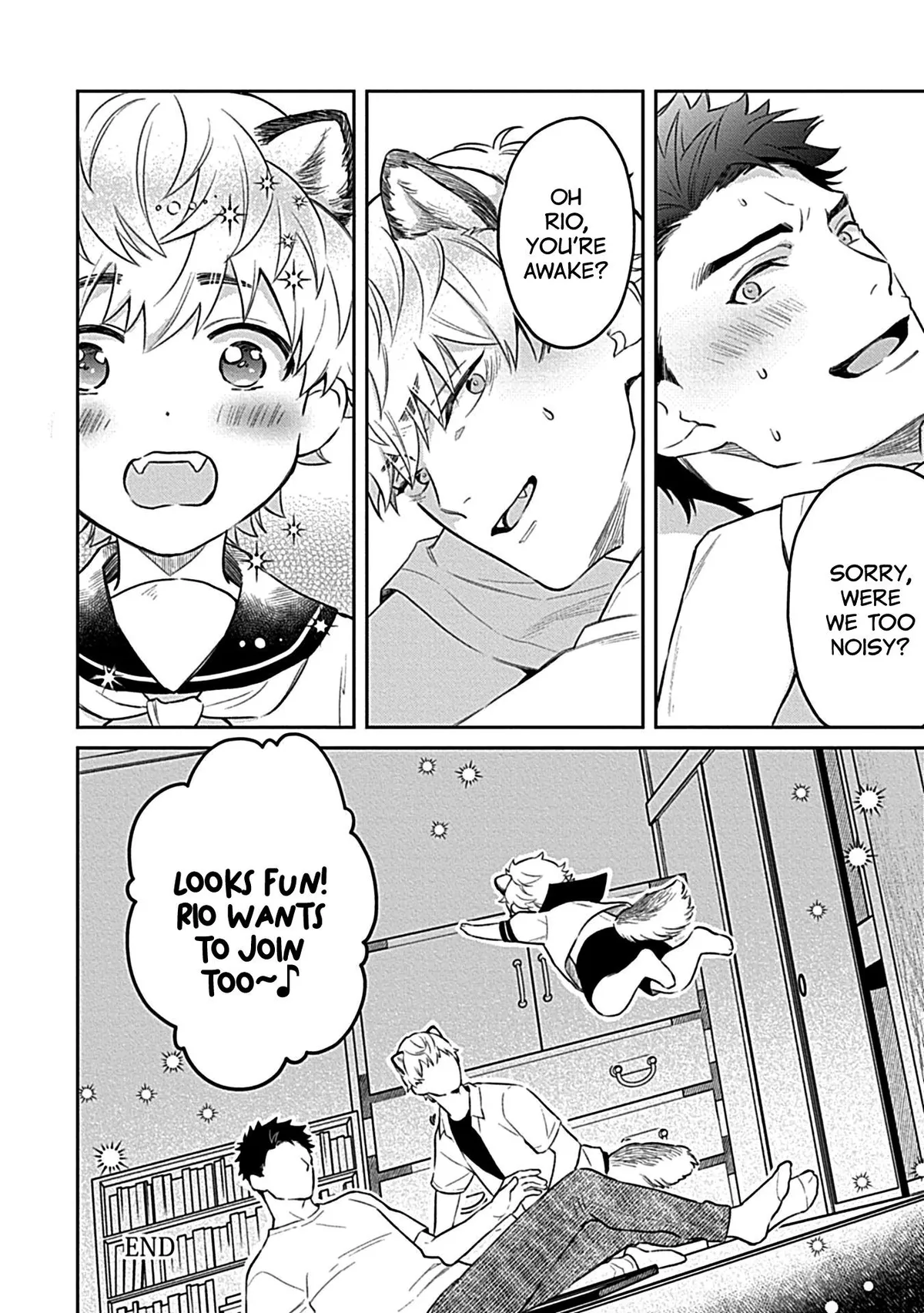 Sweet Home Mofumofu Tanuki Kyoudai to Kazoku ni Narimasu Chapter 6.5 page 14 - 