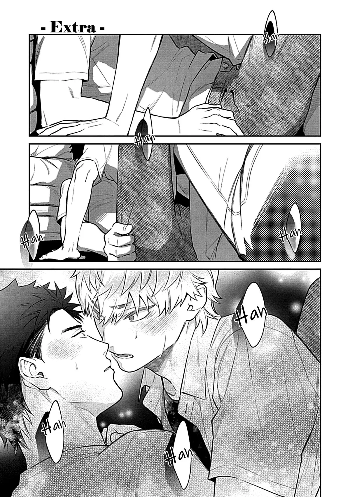 Sweet Home Mofumofu Tanuki Kyoudai to Kazoku ni Narimasu Chapter 6.5 page 3 - 