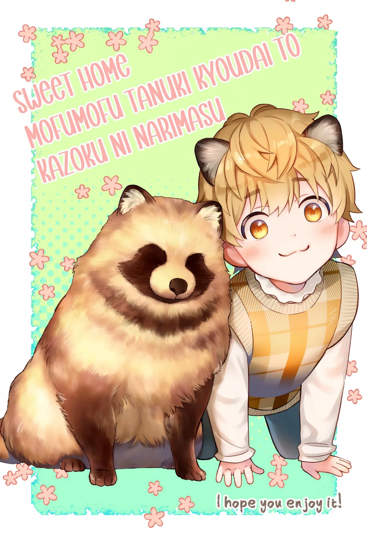 Sweet Home Mofumofu Tanuki Kyoudai to Kazoku ni Narimasu Chapter 6.5 page 21 - 