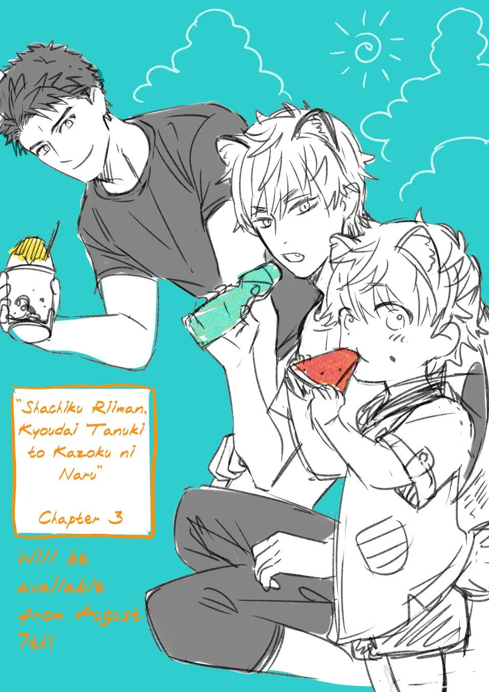 Sweet Home Mofumofu Tanuki Kyoudai to Kazoku ni Narimasu Chapter 6.5 page 26 - 